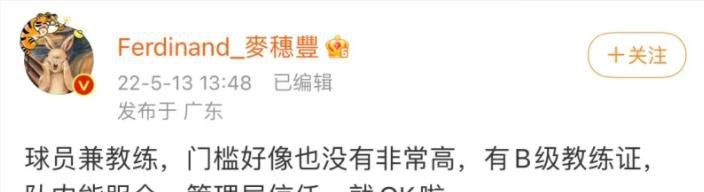 西甲-马竞1-0马洛卡联赛两连胜 格列兹曼头球制胜埃尔莫索送助攻西甲第14轮，马德里竞技主场迎战马洛卡。